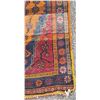 Image 5 : Afghan Baluch Persian Diamond Rug 19" by 45"