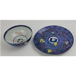 Pair of Antique Chinese Celadon Export Bowl Plate