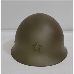 Reproduction Japanese WW2 Army Helmet