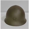 Image 1 : Reproduction Japanese WW2 Army Helmet