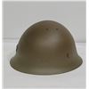 Image 2 : Reproduction Japanese WW2 Army Helmet
