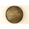 Image 2 : 1 1/2'' BRONZE APOLLO 13 MEDAL BRILLIANT UNC