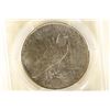 Image 2 : 1923 PEACE SILVER DOLLAR PCGS AU58
