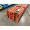 Image 2 : 6 - ASSORTED 5"/ 6" X 12' ORANGE REDIRACK INDUSTRIAL CROSSBARS