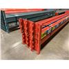 Image 2 : 14 - 3" X 9' ORANGE & BLUE INDUSTRIAL PALLET RACKING CROSSBEAMS