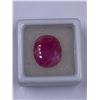 Image 1 : HUGE PINK SAPPHIRE 11.17CT, 15.3 X 12.8 X 5.0MM, COLOR PINK, SHAPE OVAL, CLARITY