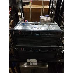 2 SERVER CASINGS