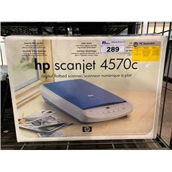 NEW HP SCANJET 4570C DIGITAL FLATBED SCANNER