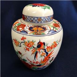 Vintage Decorative Bird & Floral Ginger Jar