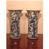 Image 1 : Pair of Blue and White Chinese Export Vases #1405628