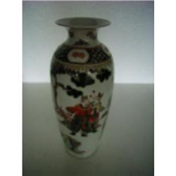 Chinese famille rose porcelain vase #1406057