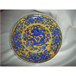 chinese  porcelain dish #1406064