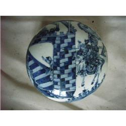 Chinese porcelain  ink box #1406074