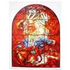 Image 1 : MARC CHAGALL SIGNED HELIO LITHOGRAPH #1440519