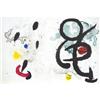 Image 1 : Miró   Untitled Lithograph #1457953