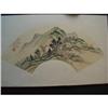 Image 1 : fine Chinese Fan Painting #1458548