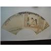 Image 1 : fine Chinese Fan Painting #1458551