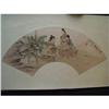 Image 1 : fine Chinese Fan Painting #1458554