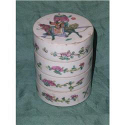 Chinese porcelain food container #1458650