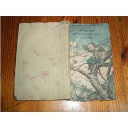 Japanese Woodblock print BOOK #1458654