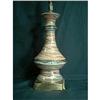 Image 1 : 1950's Table Lamp Pink #1458822