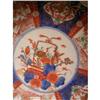 Image 1 : IMARI  PLATE, MID 1800' #1458873