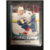 Image 1 : 2017-18 UPPER DECK SERIES ONE #247 BROCK BOESER YOUNG GUNS