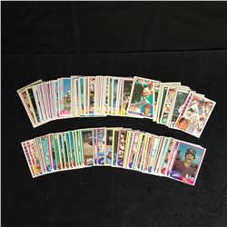 BASEBALL TRADING CARD LOT