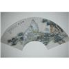 Image 1 : 20th Century Chinese Fan Painting #1425910