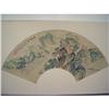 Image 1 : fine Chinese Fan Painting #1440236
