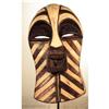 Image 1 : A 847 African Mask On Stand #1459454