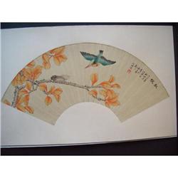fine Chinese Fan Painting #1459612