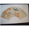 Image 1 : fine Chinese Fan Painting #1459612
