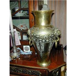 Impressive Vintage Chinese Brass or Bronze Urn #1459634