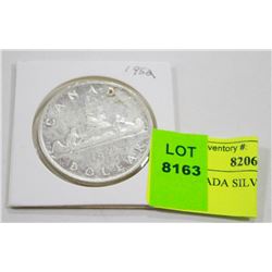 1952 CANADA SILVER DOLLAR COIN