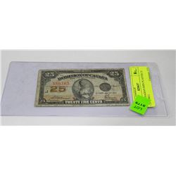 1923 CANADIAN SHIN PLASTER 25 CENT BILL