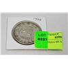 Image 1 : 1935 CANADA SILVER DOLLAR COIN