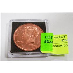 1964 KENNEDY COPPER BULLION OUNCE