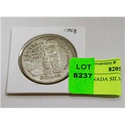 1958 CANADA SILVER DOLLAR COIN