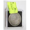 Image 1 : 1844 US SILVER DOLLAR SEATED LIBERTY