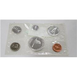 1967 CENTENNIAL CANADA PROOF COIN SET WITH SILVER