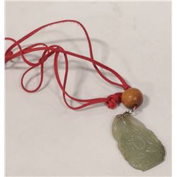 VINTAGE FIGURAL JADE NECKLACE