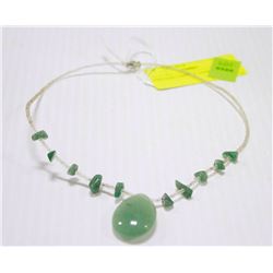 VINTAGE CHINESE JADE NECKLACE