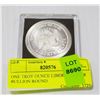 Image 1 : ONE TROY OUNCE LIBERTY SILVER BULLION ROUND