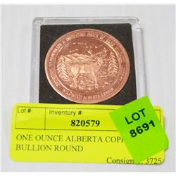 ONE OUNCE ALBERTA COPPER BULLION ROUND