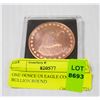 Image 1 : ONE OUNCE US EAGLE COOPER BULLION ROUND