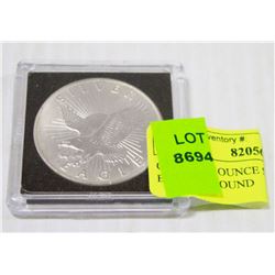 ONE TROY OUNCE SILVER EAGLE BULLION ROUND