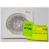 Image 1 : 1964 CANADA SILVER DOLLAR COIN