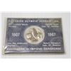 Image 1 : 1967 PAN AM GAMES OLYMPIC COIN