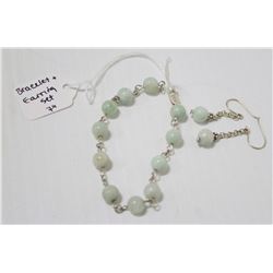 HOLT RENFREW SILVER, AMAZONITE BRACELET W